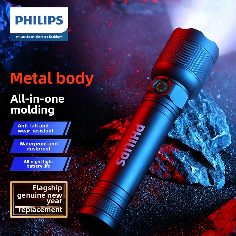 Outdoor Power Usb - 2025 НОВЫЙ Philips SFL2188 светодиодный фонарик