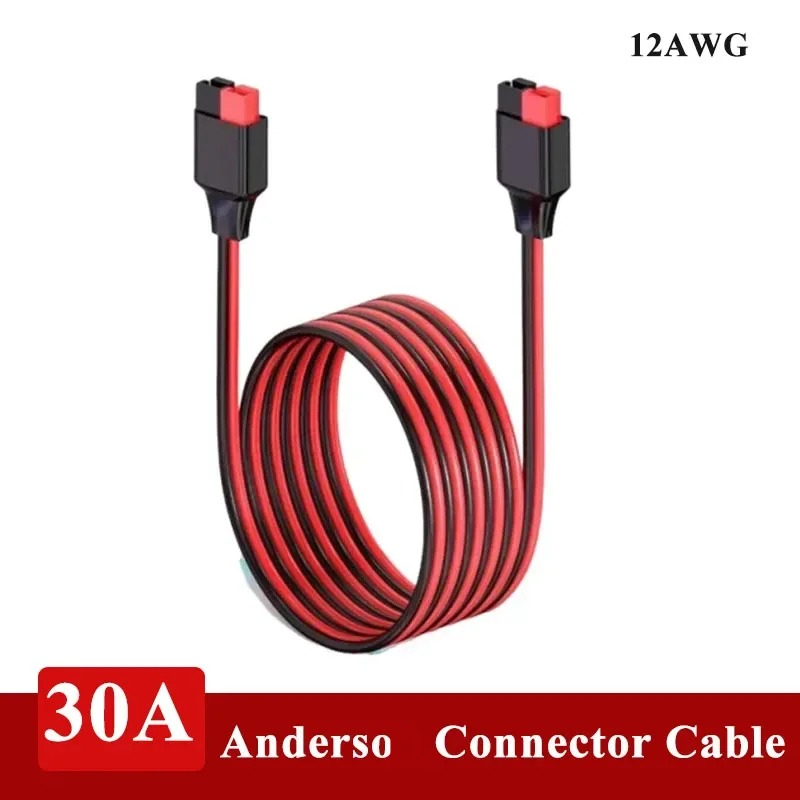 Outdoor Power Lead - Солнечный кабель с разъемами 30A (мужской
