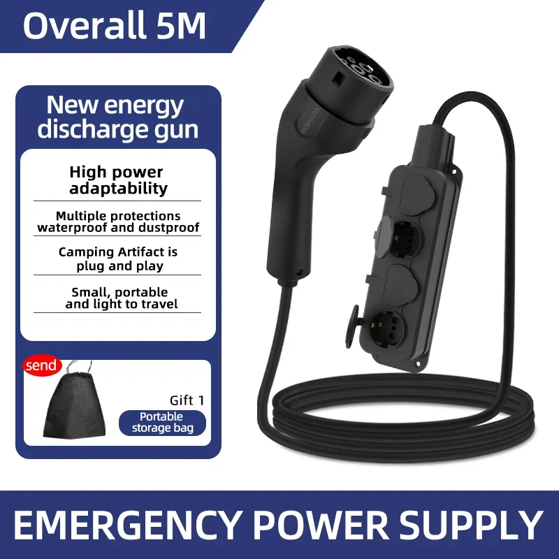 Портативное зарядное устройств – обзор и цена Outdoor Power Lead