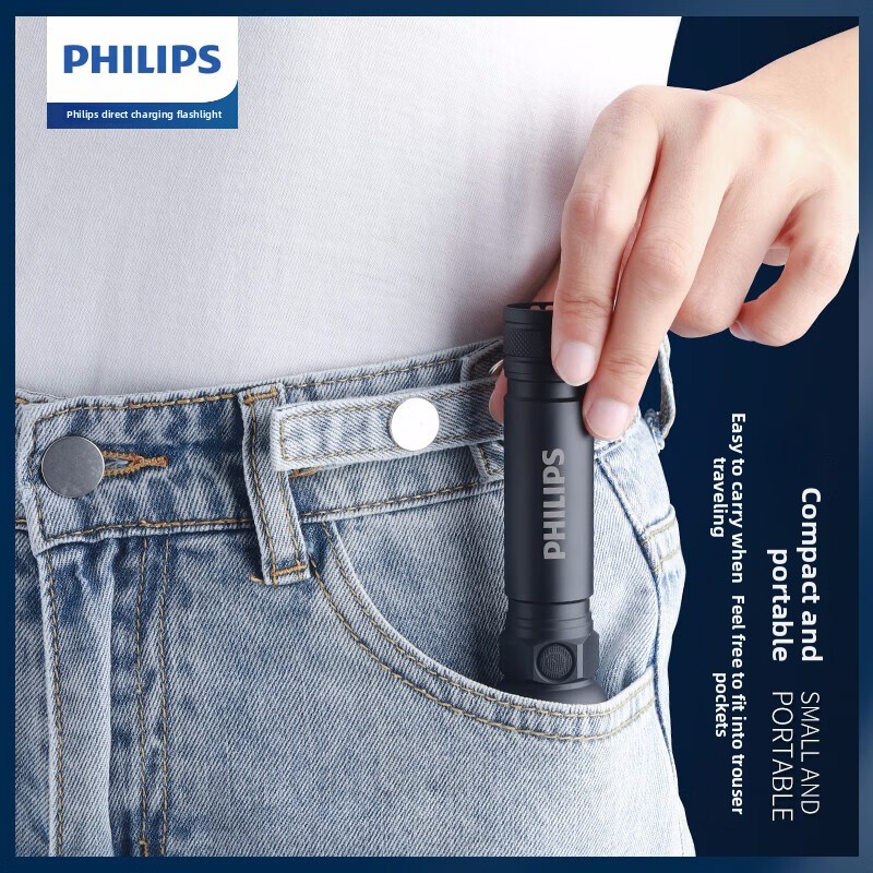 2025 НОВЫЙ Philips SFL2188 све – обзор и цена Outdoor Power Usb